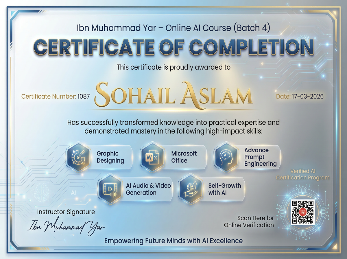 AI Course Certificate